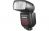 Godox Blitzgerät TT685C II für Nikon