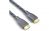 sonero Kabel 8K Premium High Speed HDMI - HDMI, 5 m
